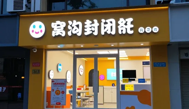 临床诊疗：诊断结果如何影响选型关注点