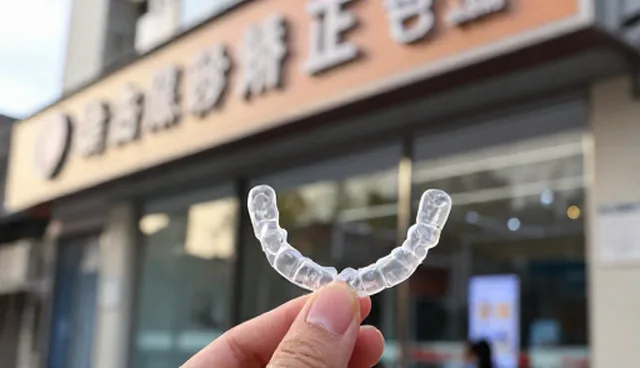 牙体修复前是否需要健康检查?